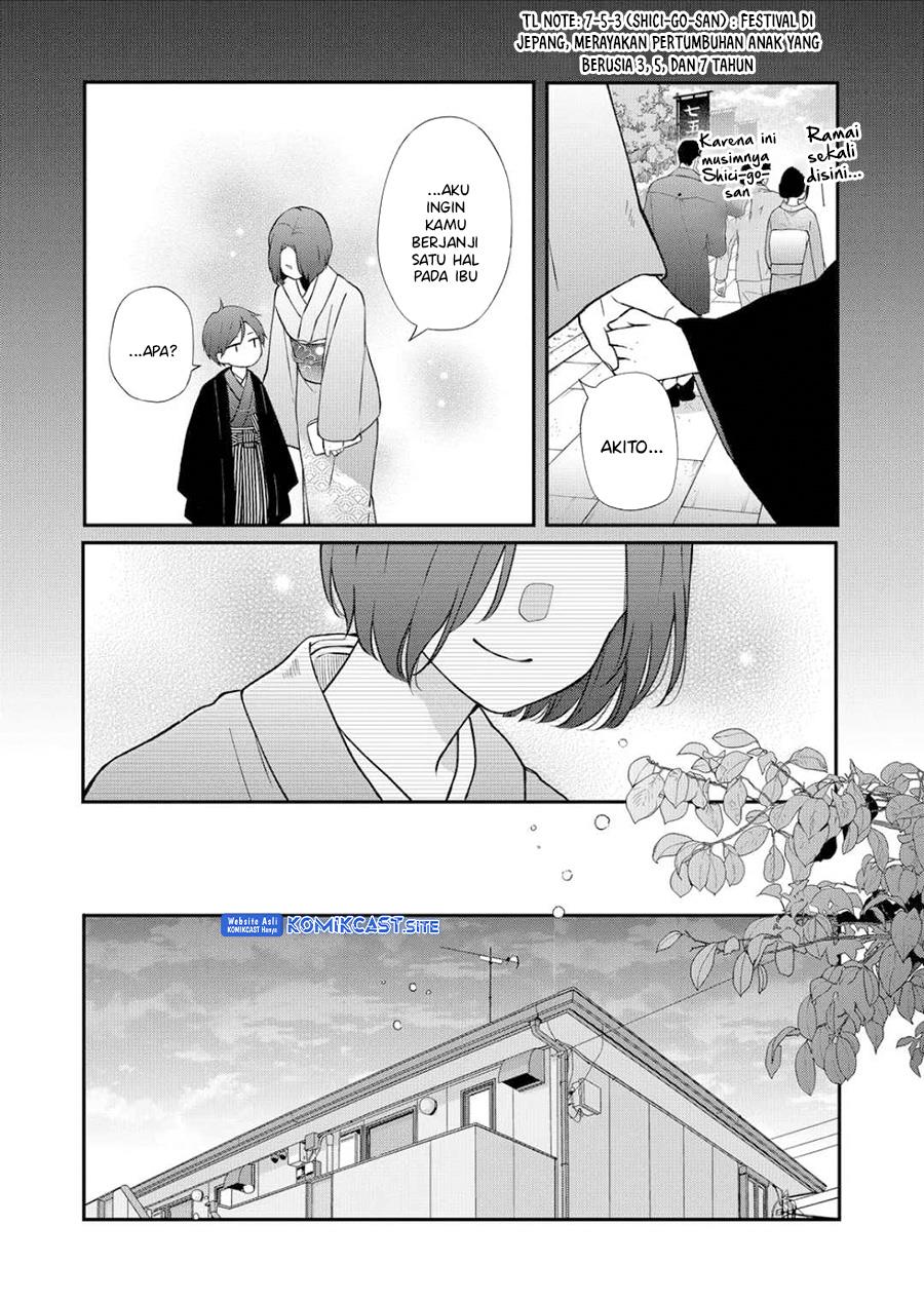 Yamada-kun to Lv999 no Koi wo Suru Chapter  74